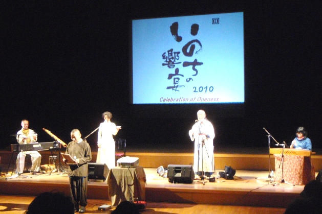 うさとさんのイベントにて！IN 淡路島