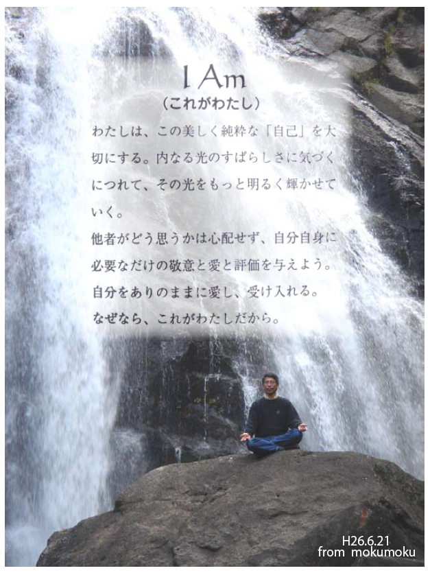 260621-5.png