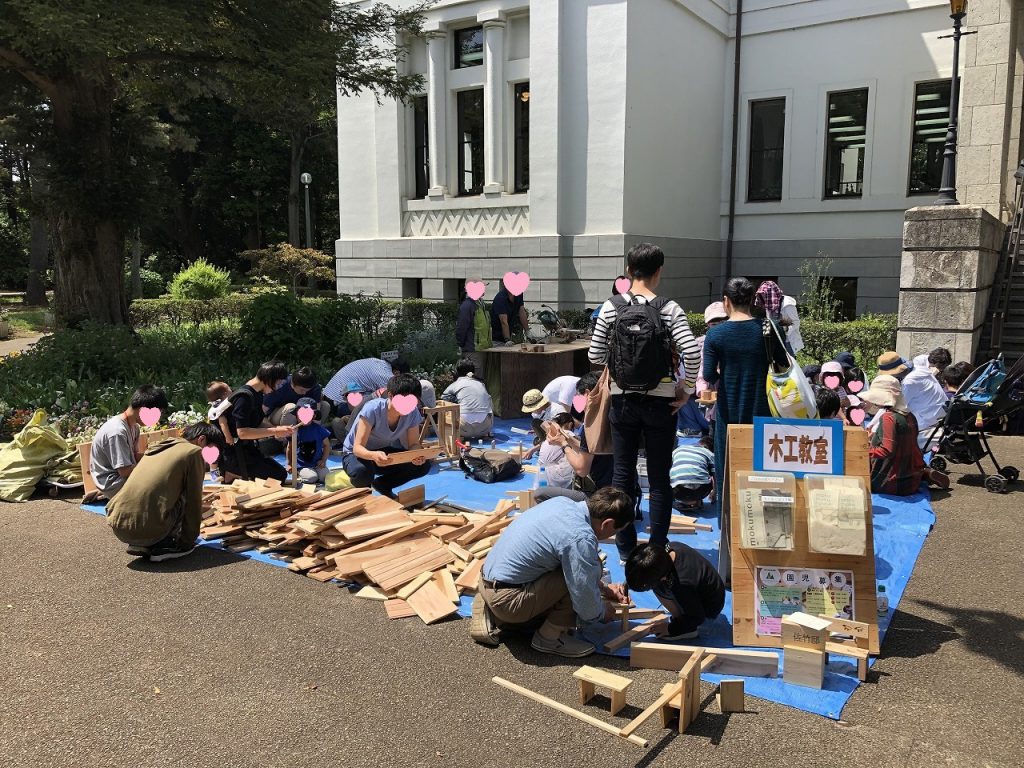 R1.05.05 青空木工教室＠大倉山記念館